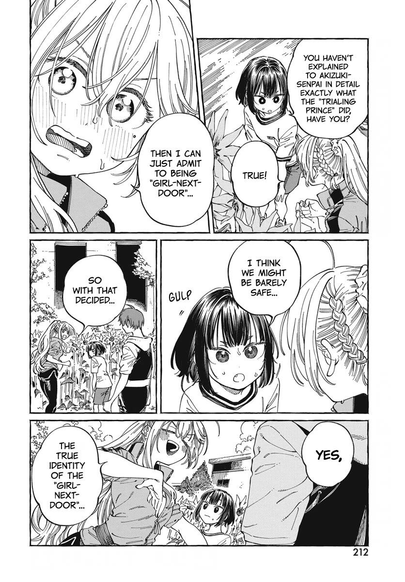 My Crush's Crush Chapter 25 page 5 - Chapter 25