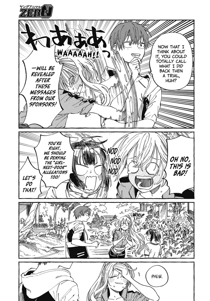 My Crush's Crush Chapter 25 page 6 - Chapter 25