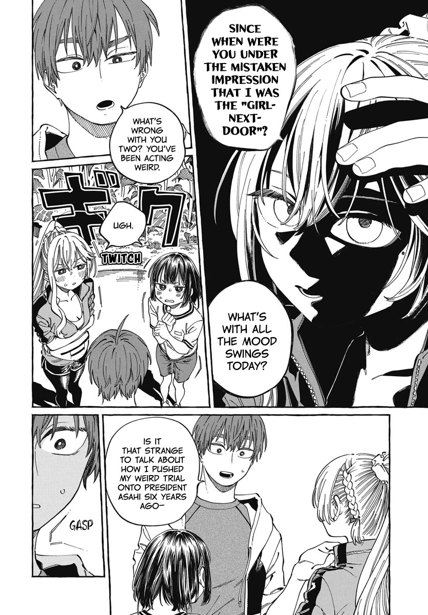My Crush's Crush Chapter 25 page 7 - Chapter 25