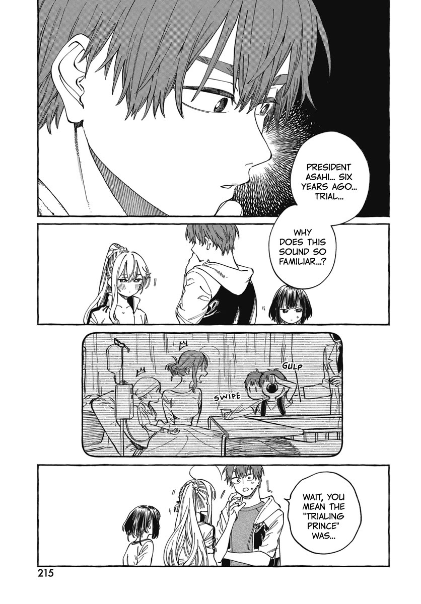 My Crush's Crush Chapter 25 page 8 - Chapter 25