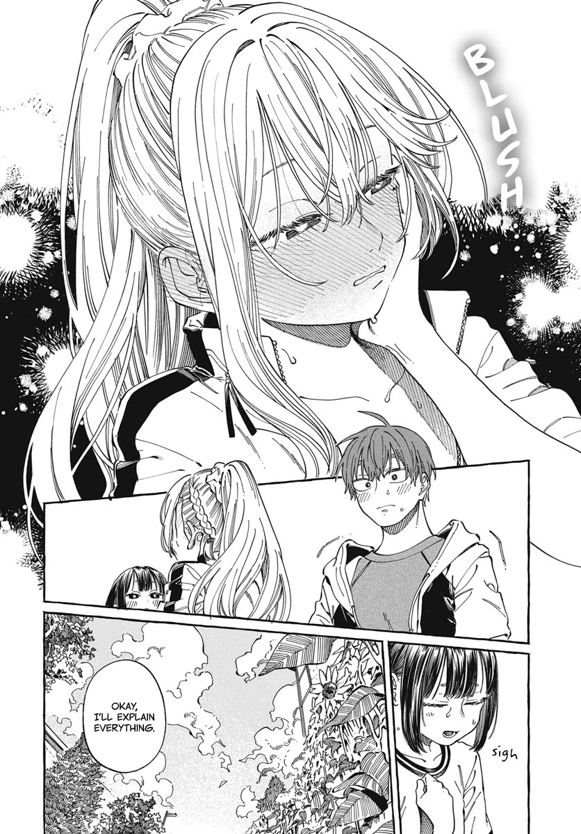 My Crush's Crush Chapter 25 page 9 - Chapter 25