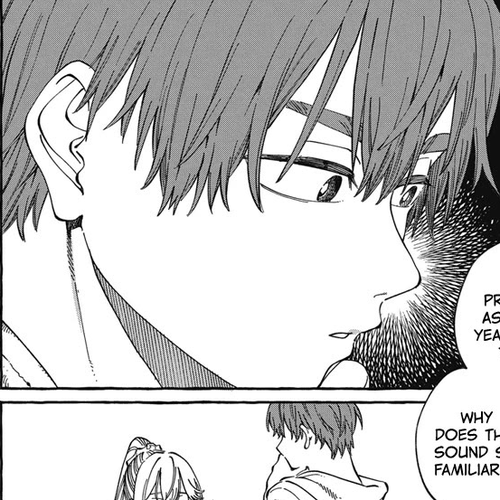 My Crush's Crush Chapter 25 cover