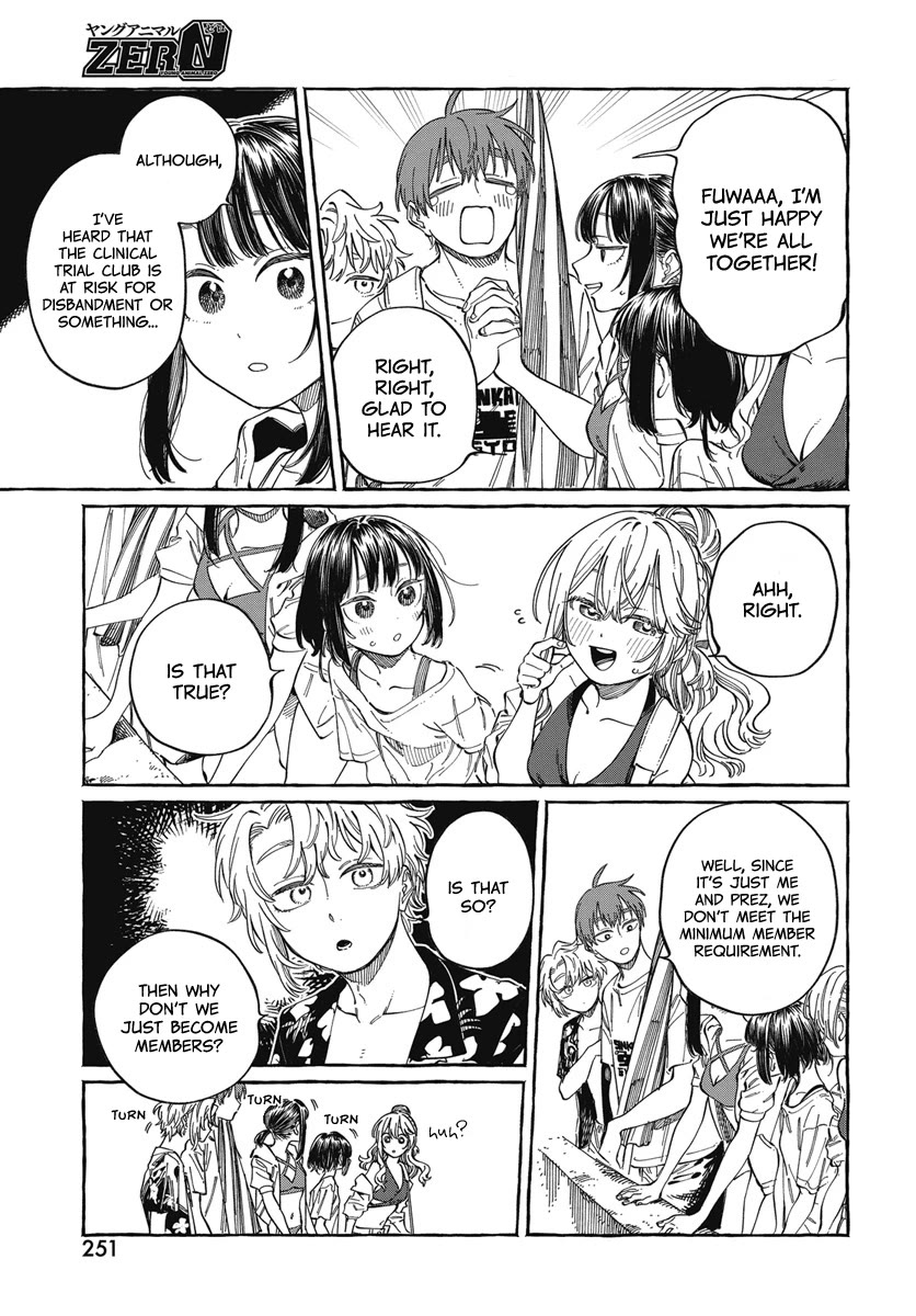 My Crush's Crush Chapter 26 page 12 - Chapter 26