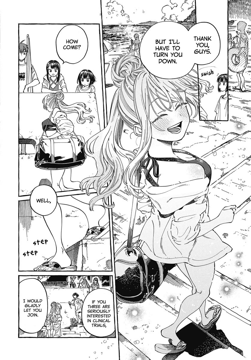 My Crush's Crush Chapter 26 page 13 - Chapter 26