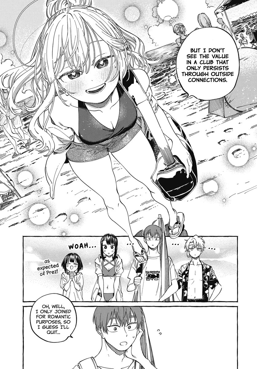 My Crush's Crush Chapter 26 page 14 - Chapter 26