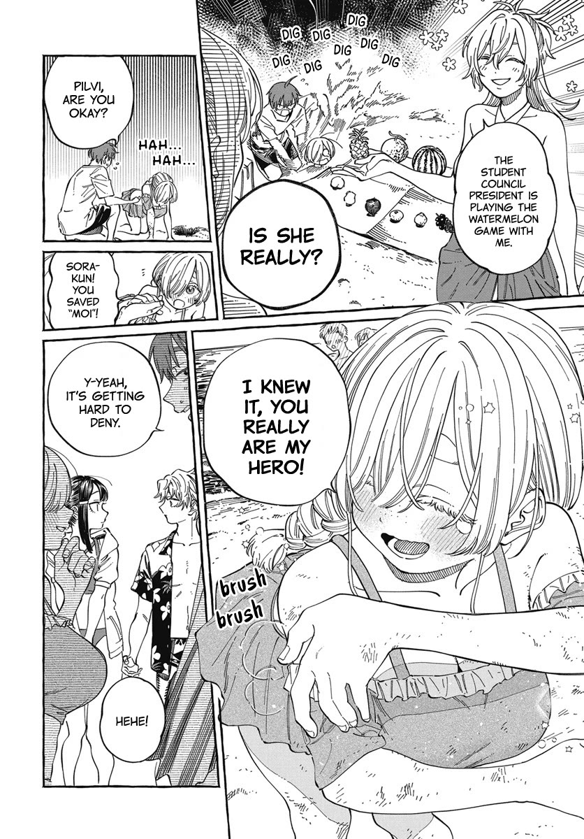 My Crush's Crush Chapter 26 page 17 - Chapter 26