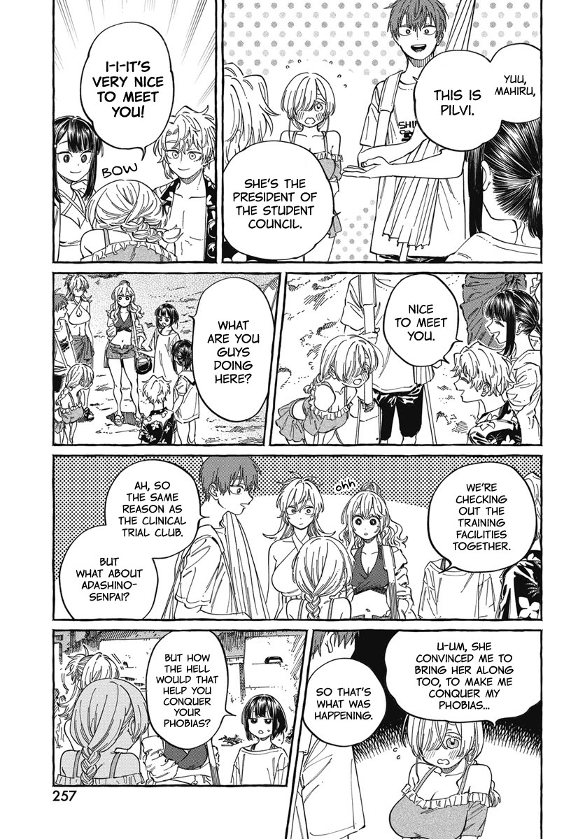 My Crush's Crush Chapter 26 page 18 - Chapter 26