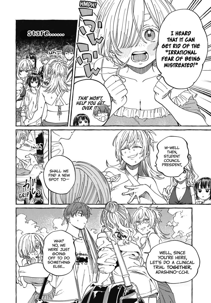 My Crush's Crush Chapter 26 page 19 - Chapter 26