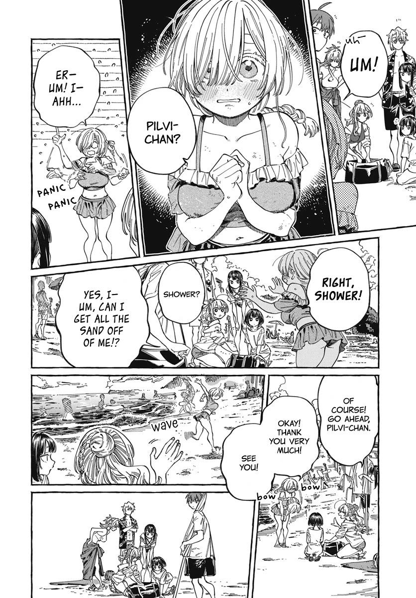 My Crush's Crush Chapter 26 page 21 - Chapter 26
