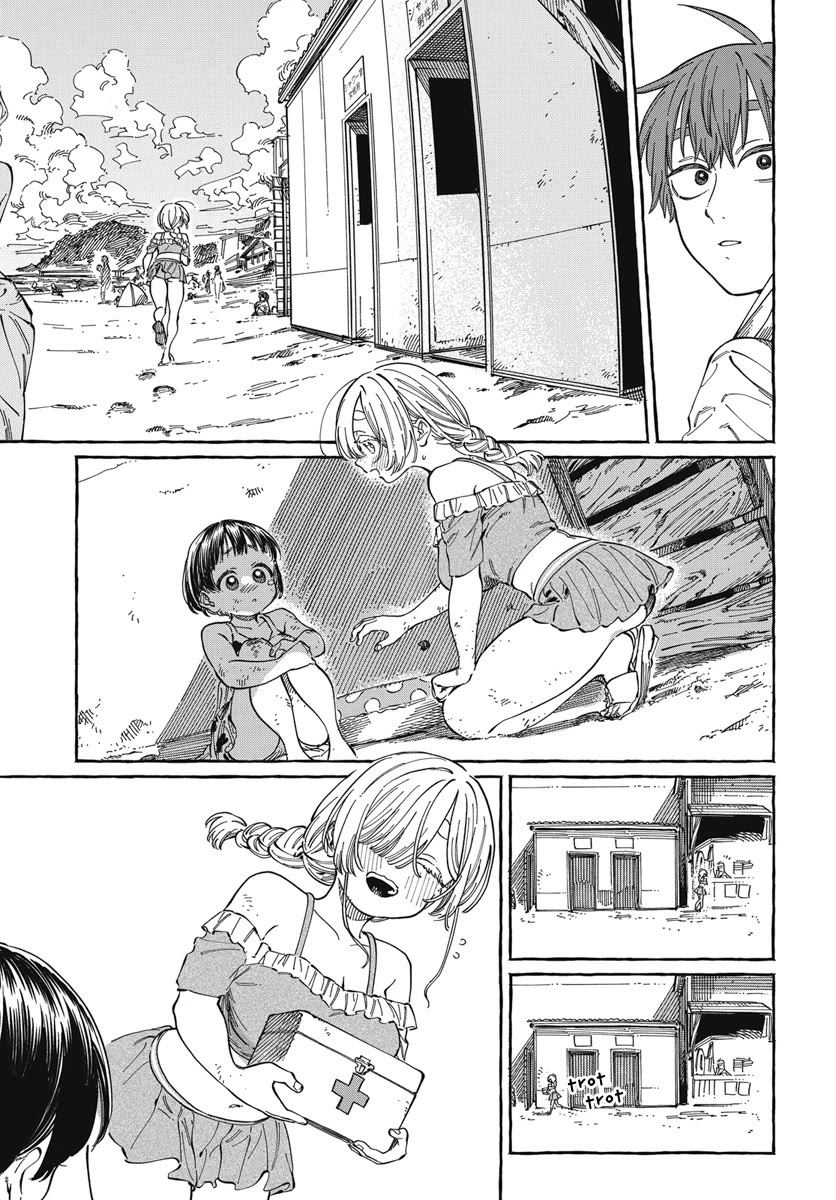 My Crush's Crush Chapter 26 page 22 - Chapter 26