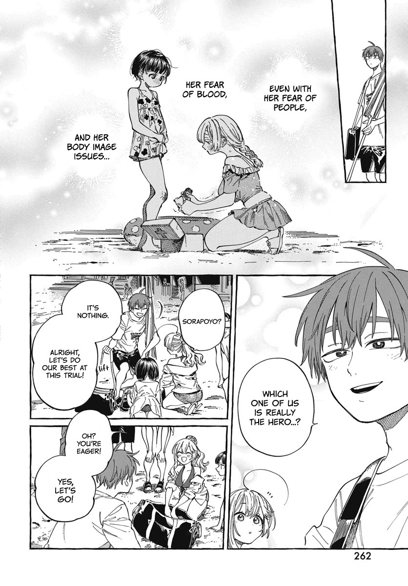 My Crush's Crush Chapter 26 page 23 - Chapter 26