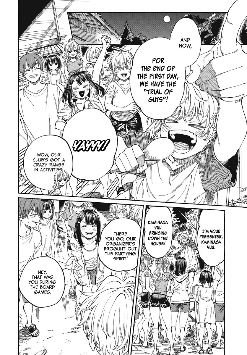 My Crush's Crush Chapter 26 page 25 - Chapter 26