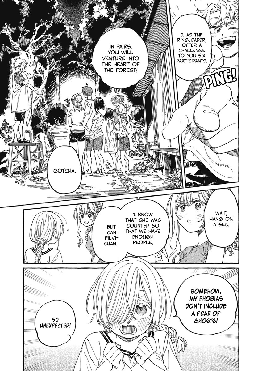 My Crush's Crush Chapter 26 page 26 - Chapter 26