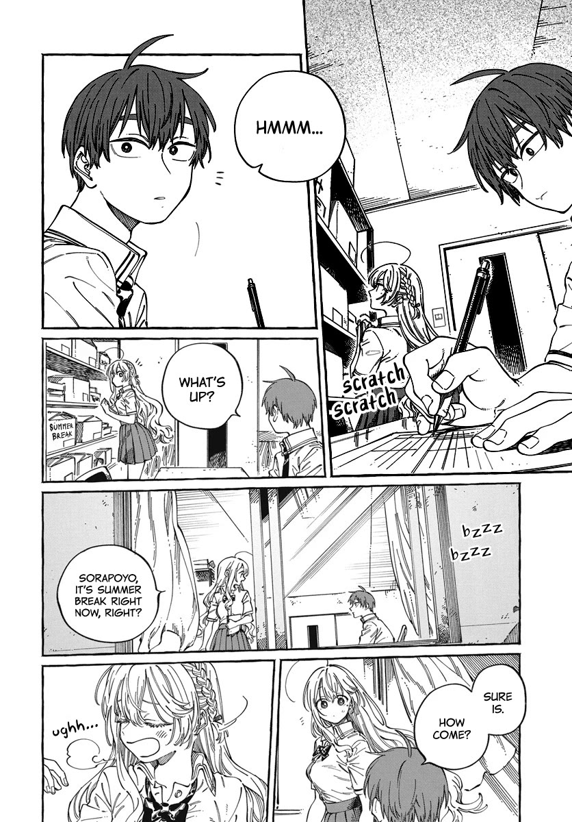 My Crush's Crush Chapter 26 page 3 - Chapter 26