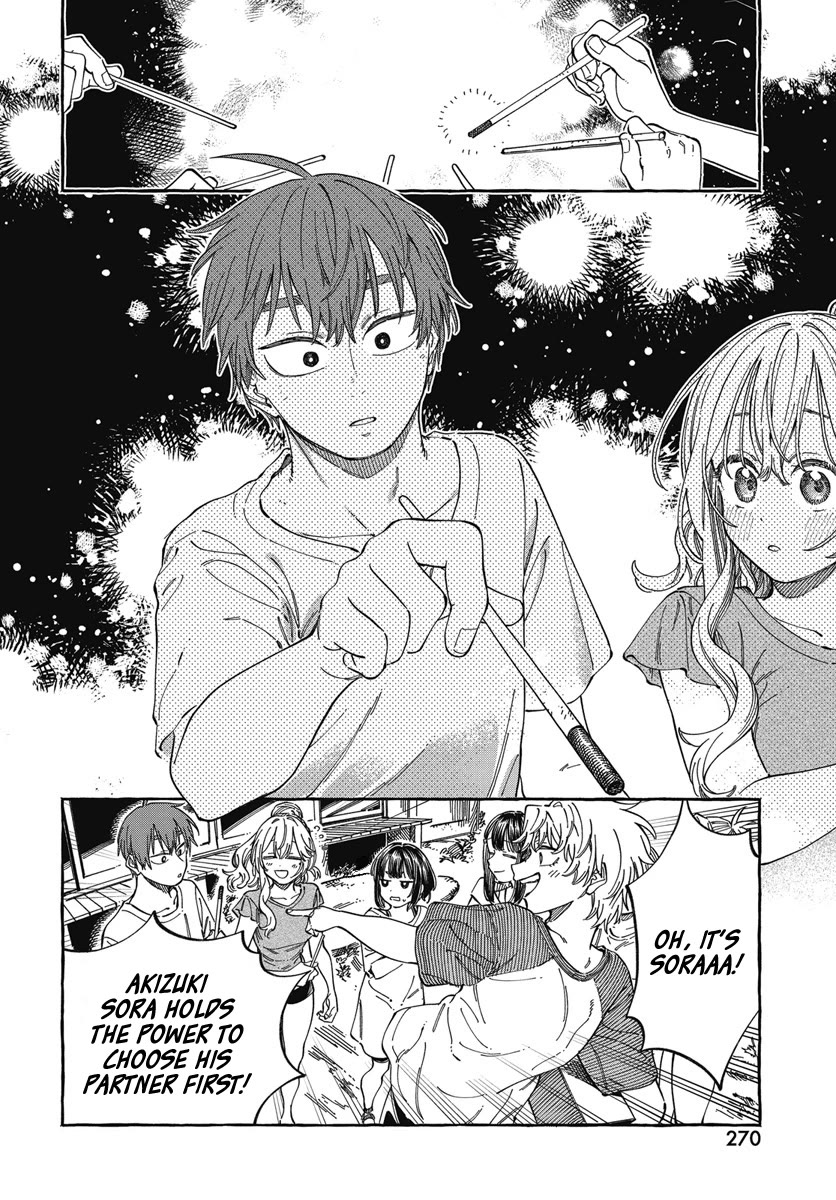 My Crush's Crush Chapter 26 page 31 - Chapter 26