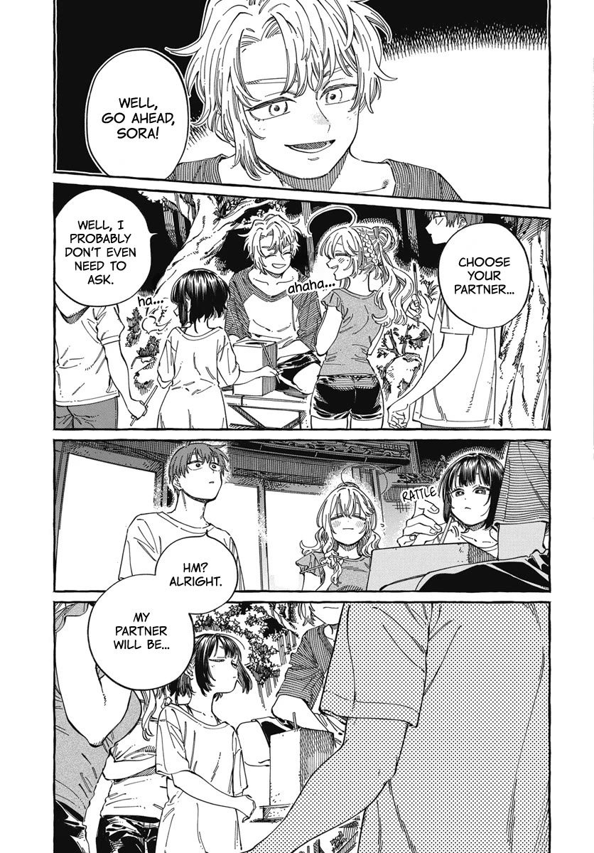 My Crush's Crush Chapter 26 page 32 - Chapter 26