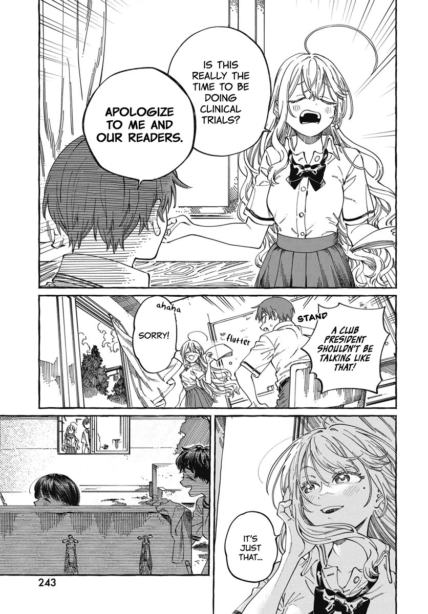 My Crush's Crush Chapter 26 page 4 - Chapter 26