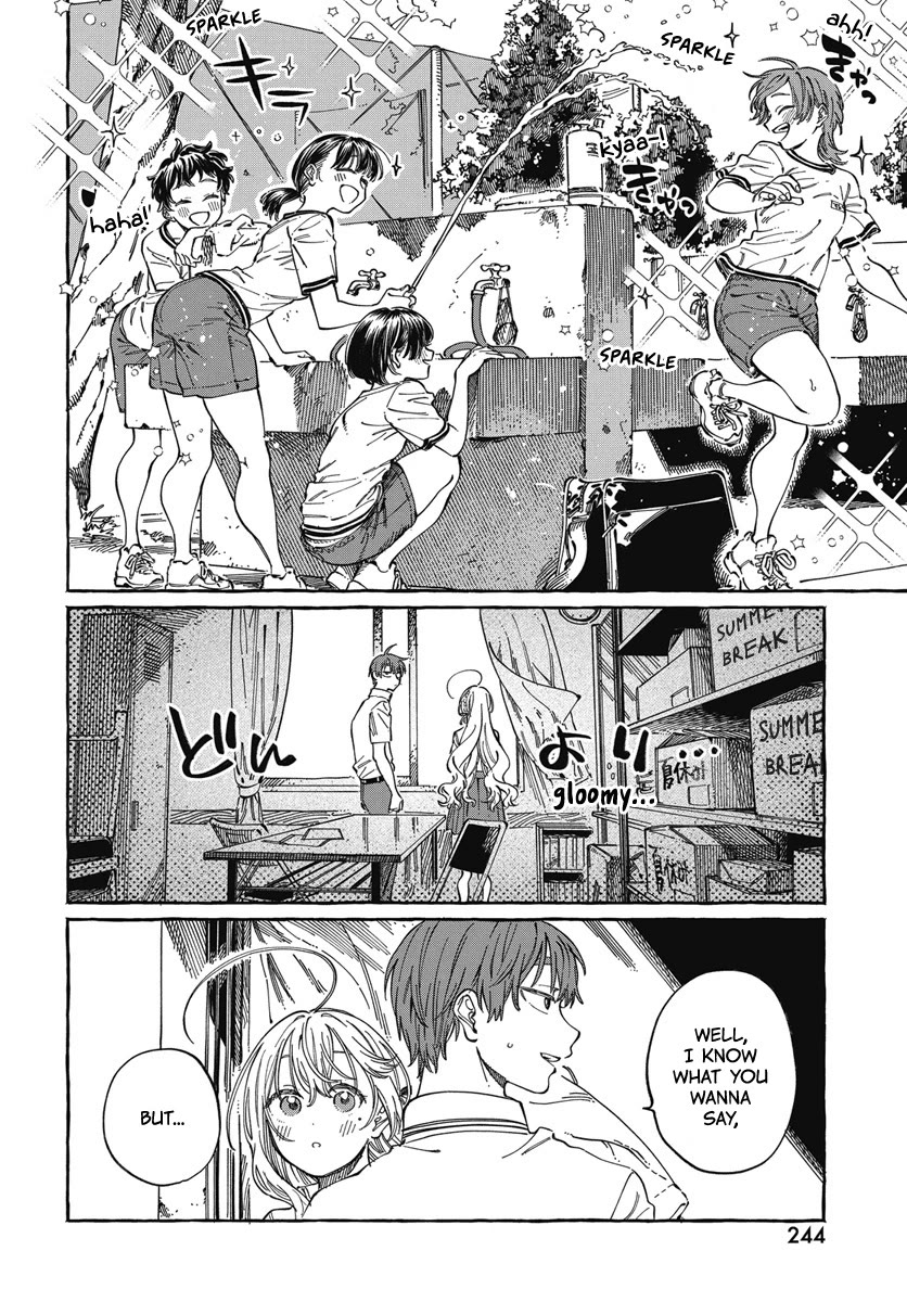 My Crush's Crush Chapter 26 page 5 - Chapter 26