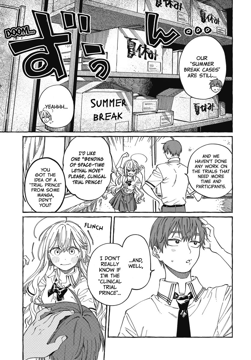 My Crush's Crush Chapter 26 page 6 - Chapter 26
