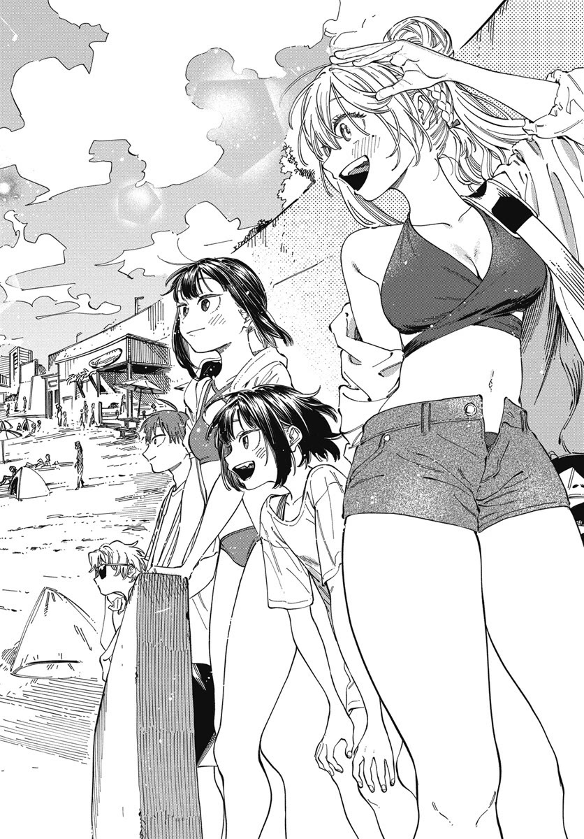 My Crush's Crush Chapter 26 page 9 - Chapter 26