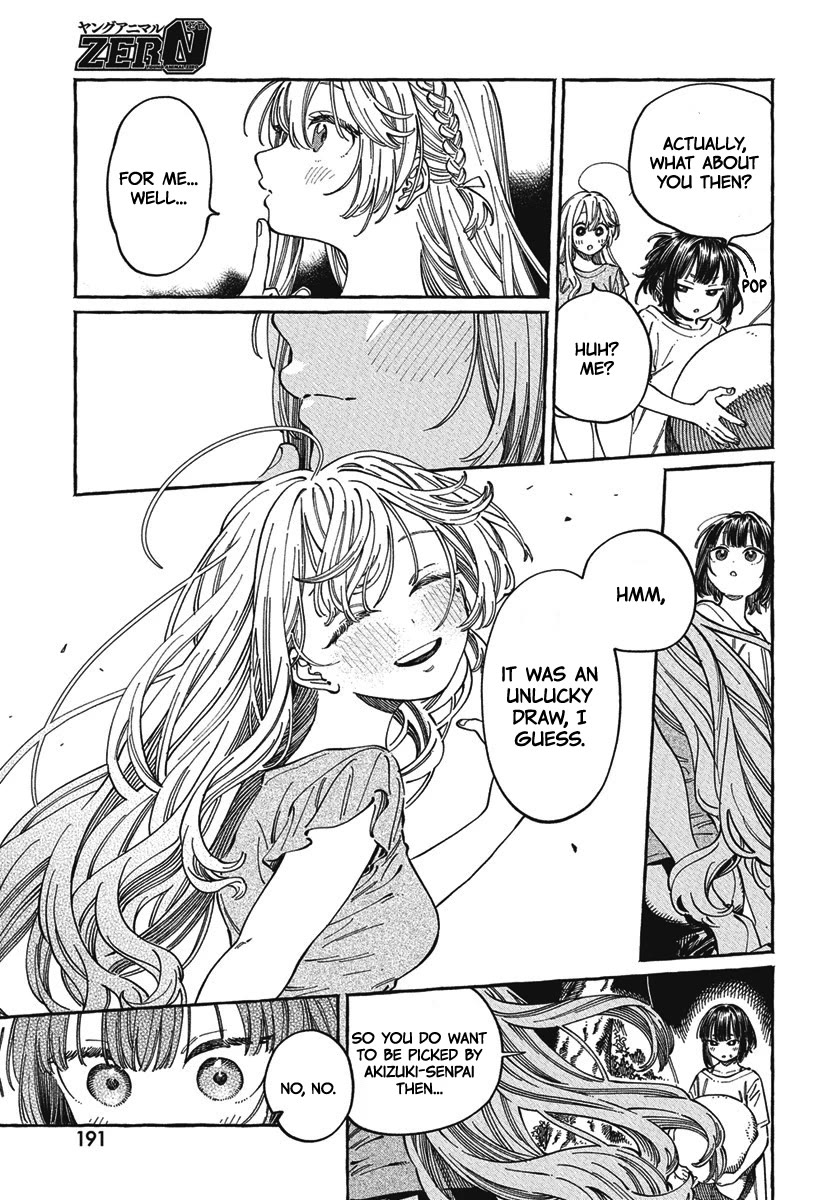 My Crush's Crush Chapter 27 page 10 - Chapter 27