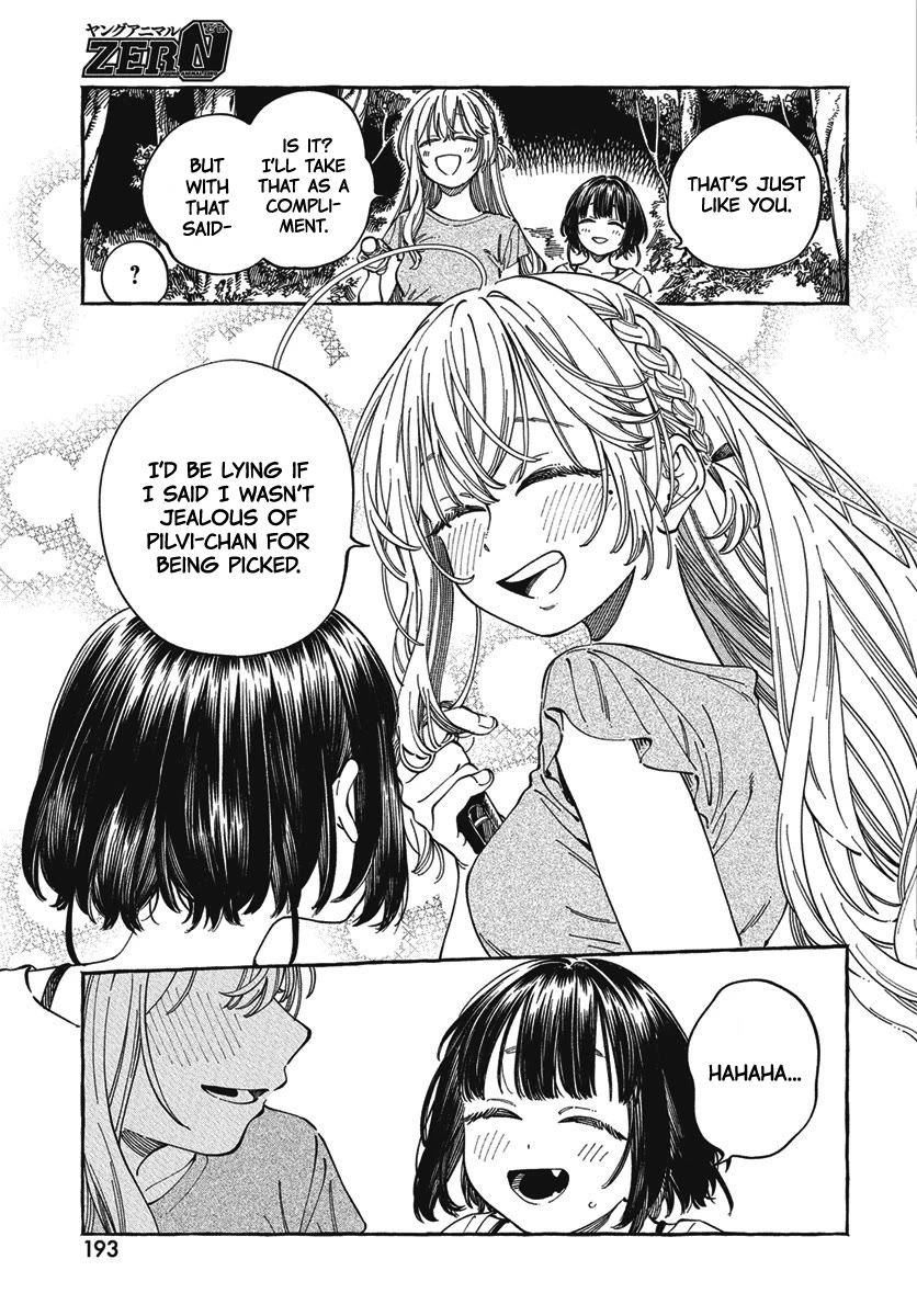 My Crush's Crush Chapter 27 page 12 - Chapter 27