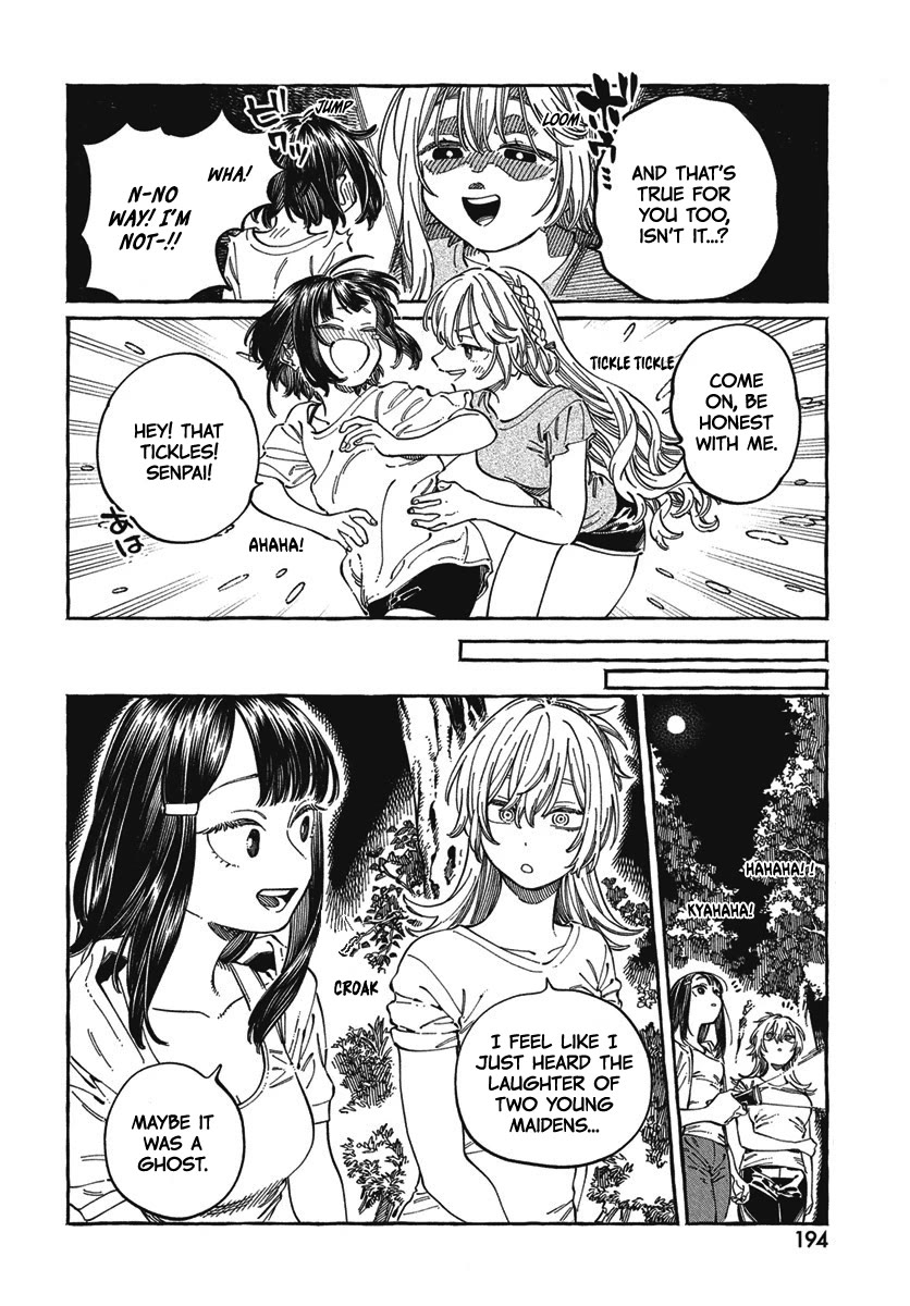 My Crush's Crush Chapter 27 page 13 - Chapter 27