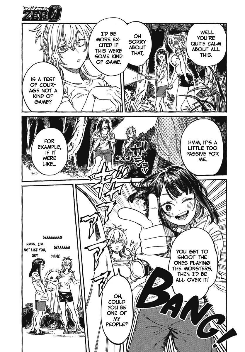 My Crush's Crush Chapter 27 page 14 - Chapter 27