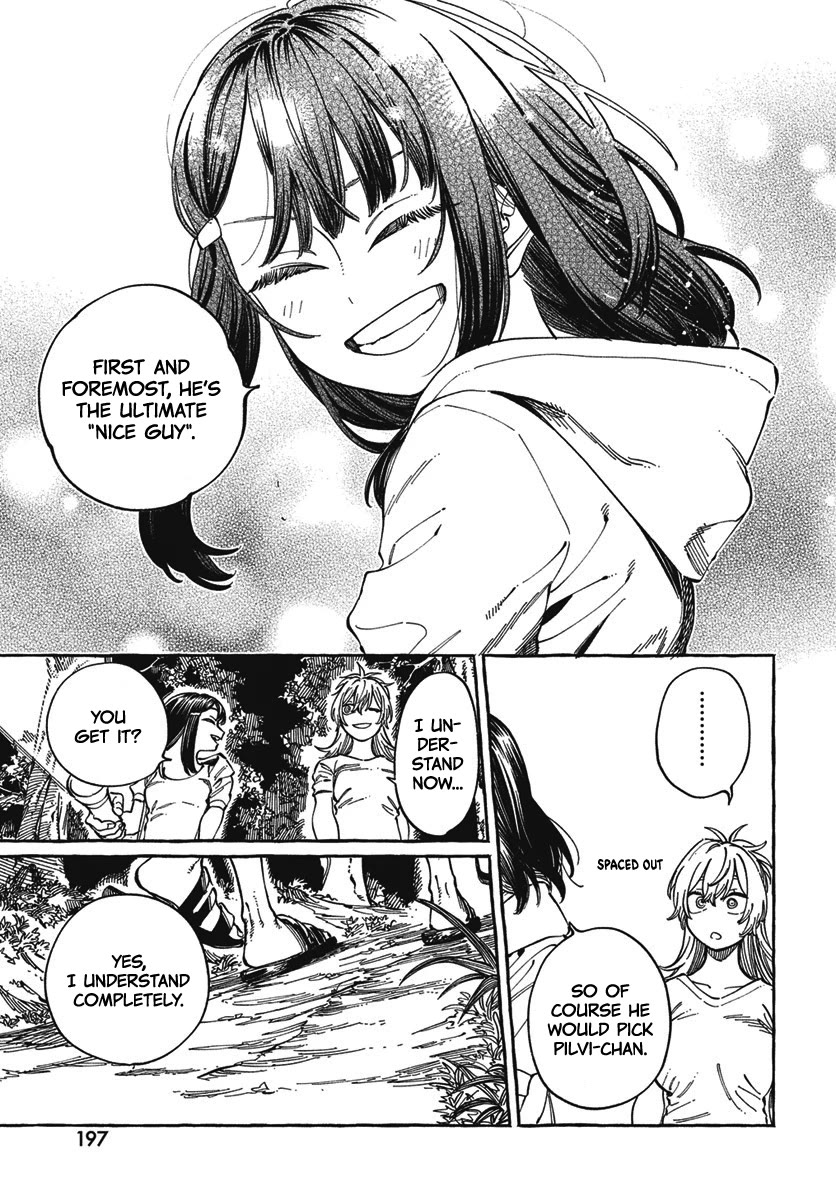My Crush's Crush Chapter 27 page 16 - Chapter 27