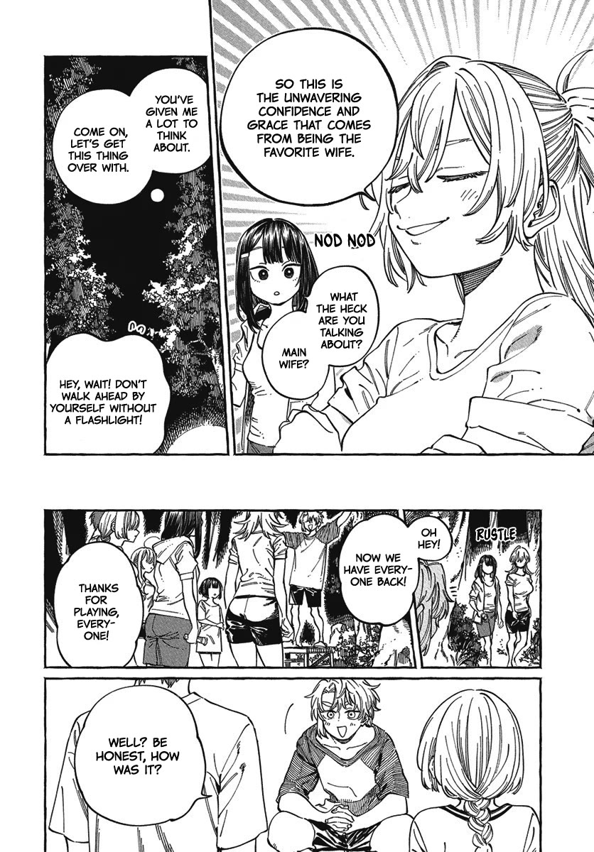 My Crush's Crush Chapter 27 page 17 - Chapter 27