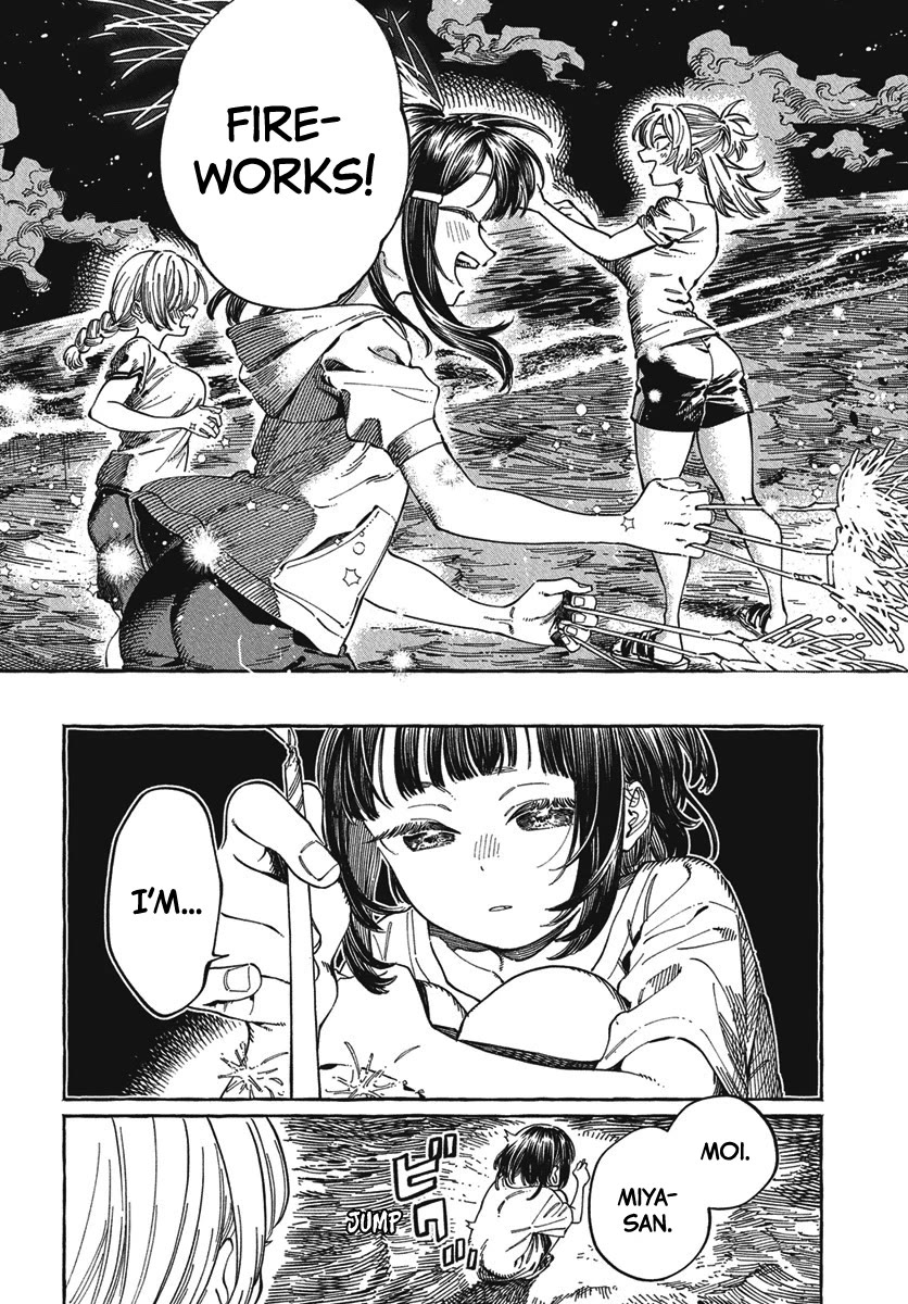 My Crush's Crush Chapter 27 page 20 - Chapter 27