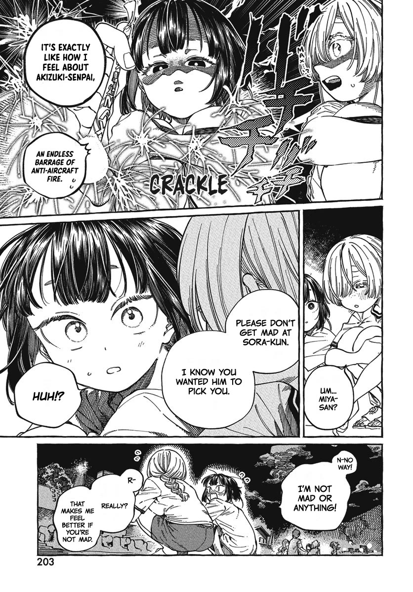 My Crush's Crush Chapter 27 page 22 - Chapter 27