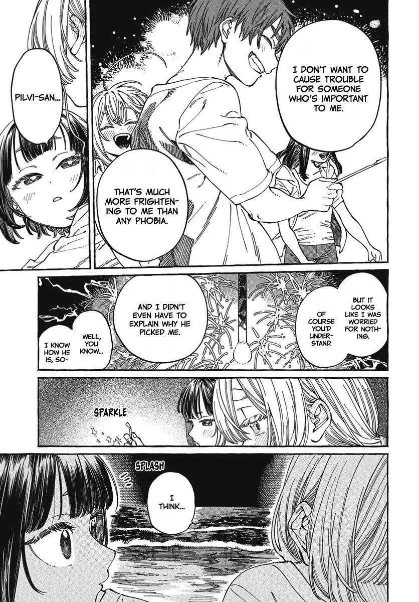 My Crush's Crush Chapter 27 page 24 - Chapter 27