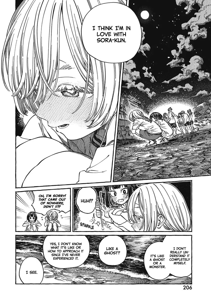 My Crush's Crush Chapter 27 page 25 - Chapter 27
