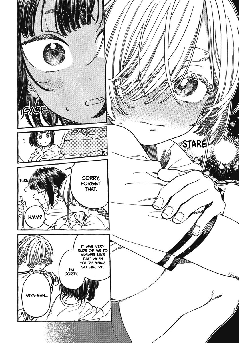 My Crush's Crush Chapter 27 page 27 - Chapter 27