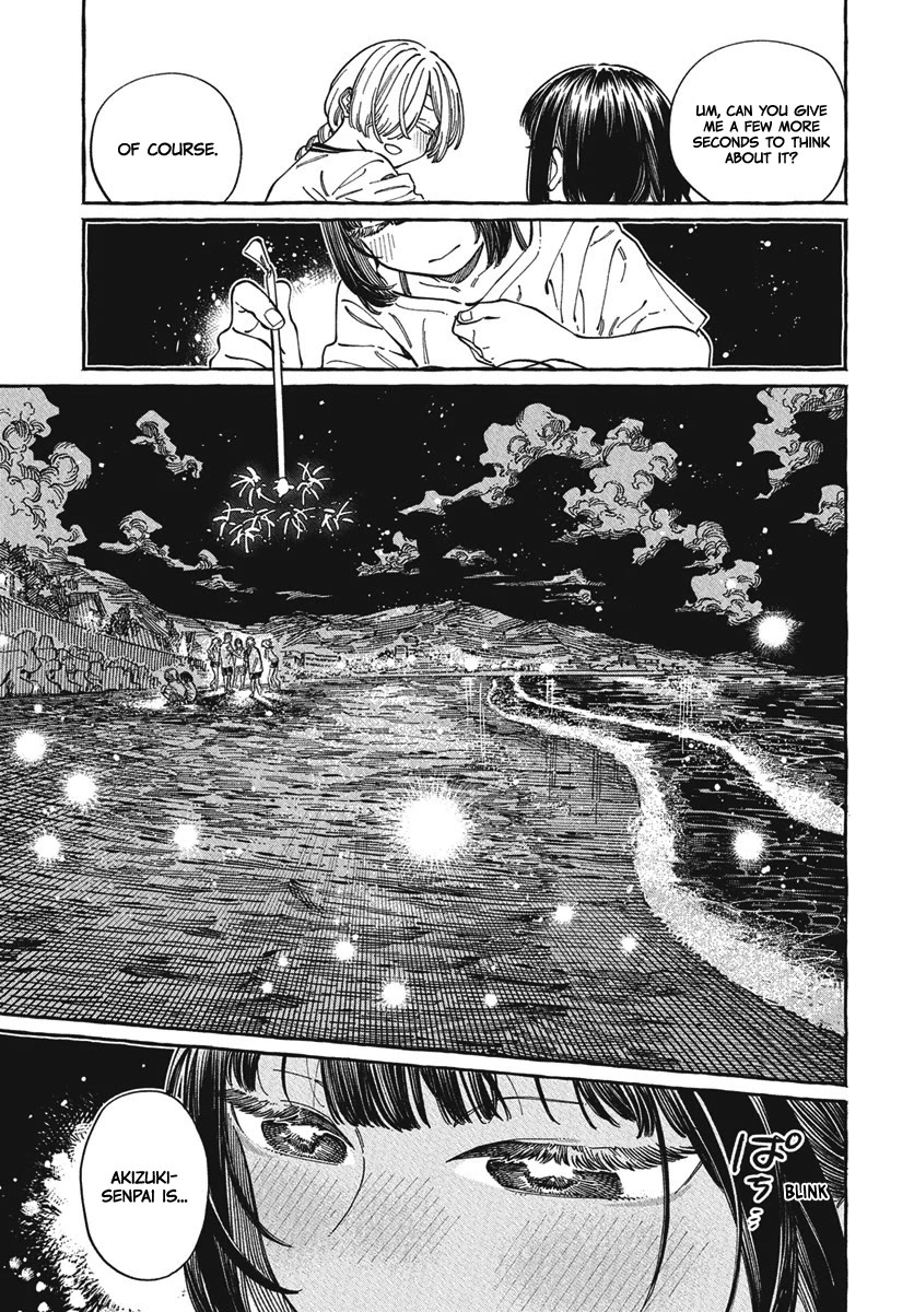 My Crush's Crush Chapter 27 page 28 - Chapter 27