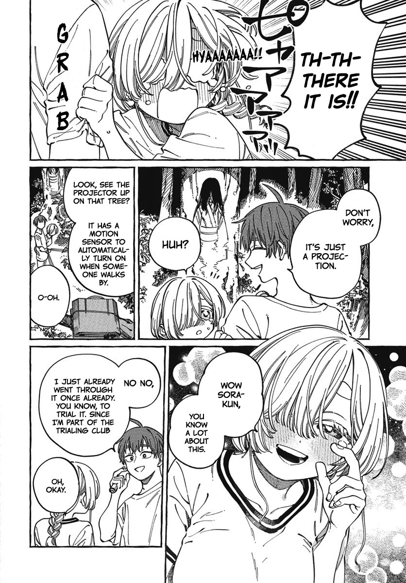 My Crush's Crush Chapter 27 page 3 - Chapter 27