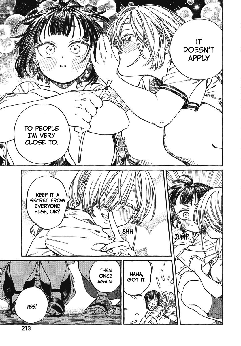 My Crush's Crush Chapter 27 page 31 - Chapter 27