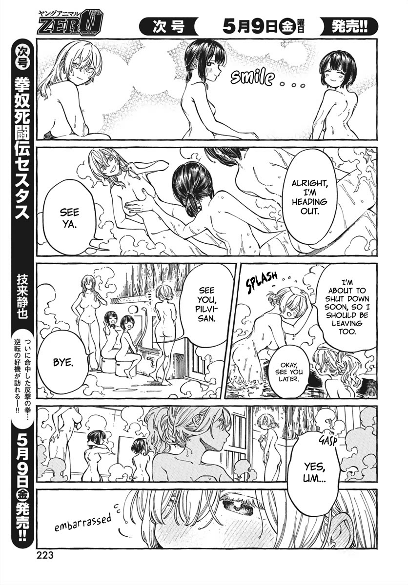 My Crush's Crush Chapter 28 page 10 - Chapter 28