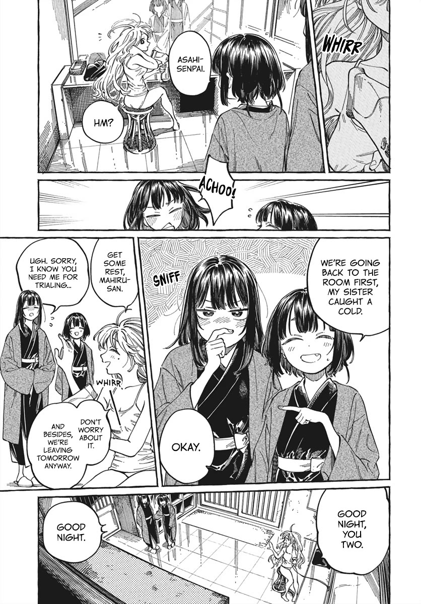 My Crush's Crush Chapter 28 page 12 - Chapter 28
