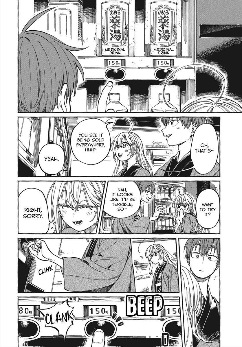 My Crush's Crush Chapter 28 page 15 - Chapter 28