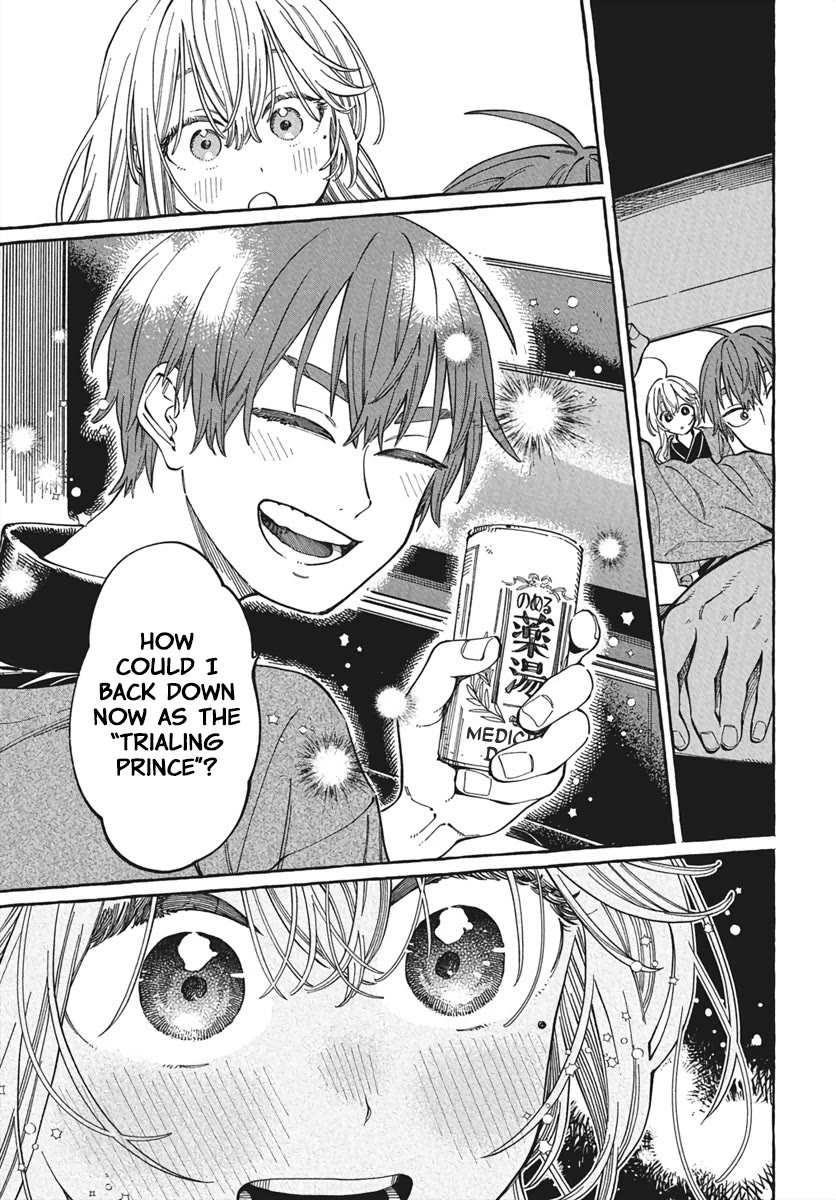 My Crush's Crush Chapter 28 page 16 - Chapter 28