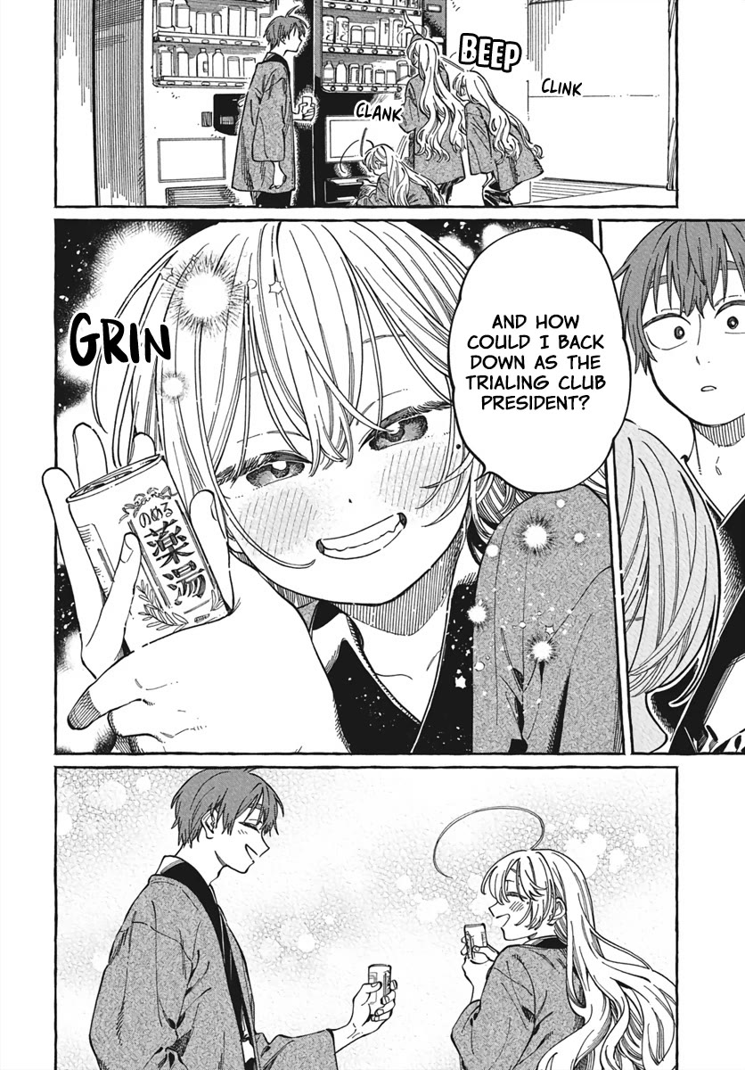 My Crush's Crush Chapter 28 page 17 - Chapter 28