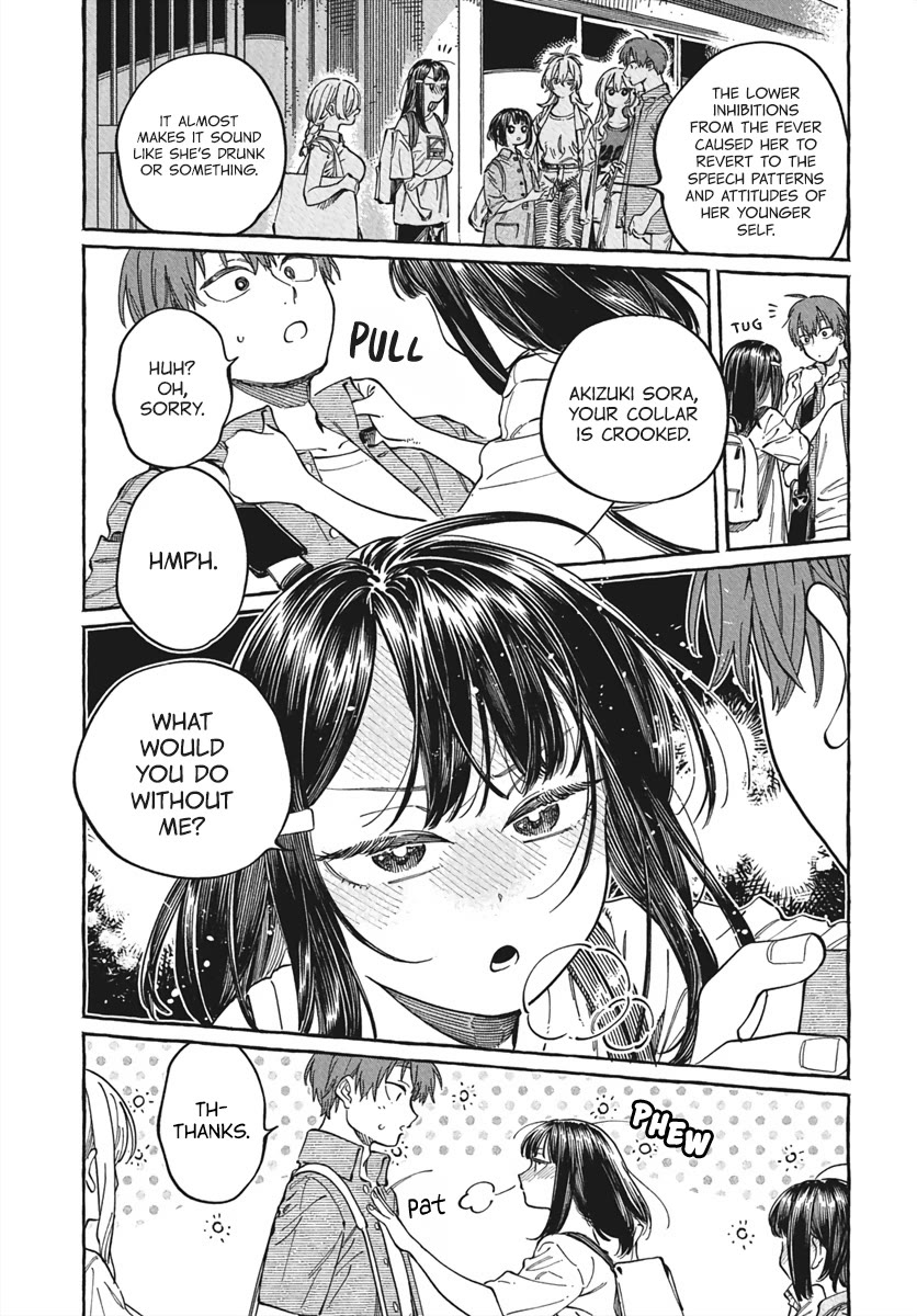 My Crush's Crush Chapter 28 page 26 - Chapter 28