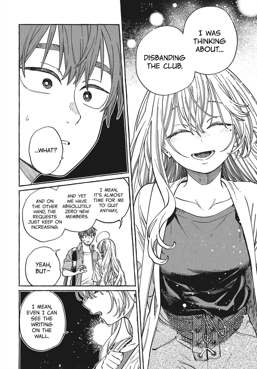 My Crush's Crush Chapter 28 page 29 - Chapter 28