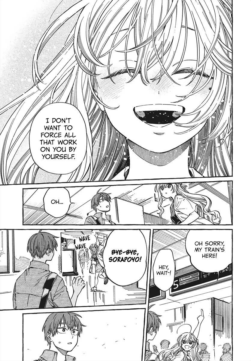 My Crush's Crush Chapter 28 page 30 - Chapter 28