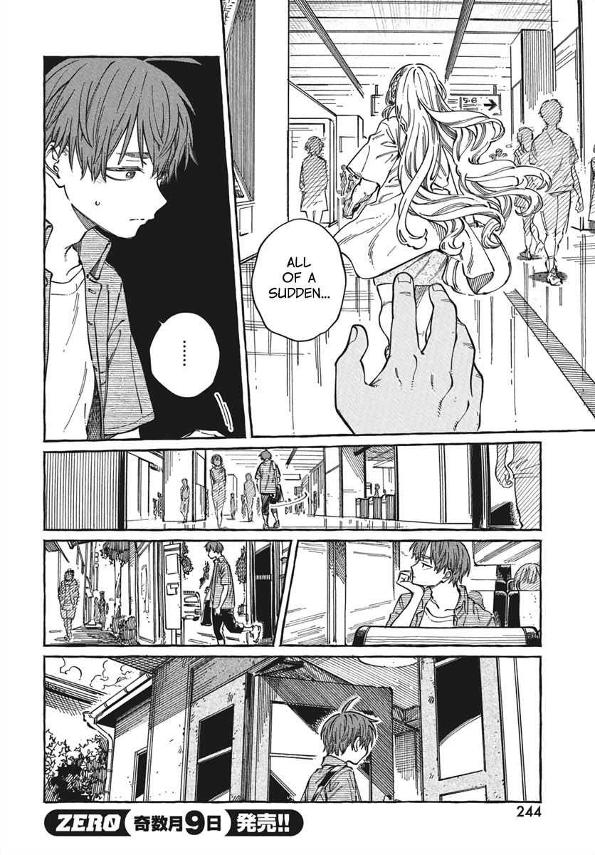 My Crush's Crush Chapter 28 page 31 - Chapter 28