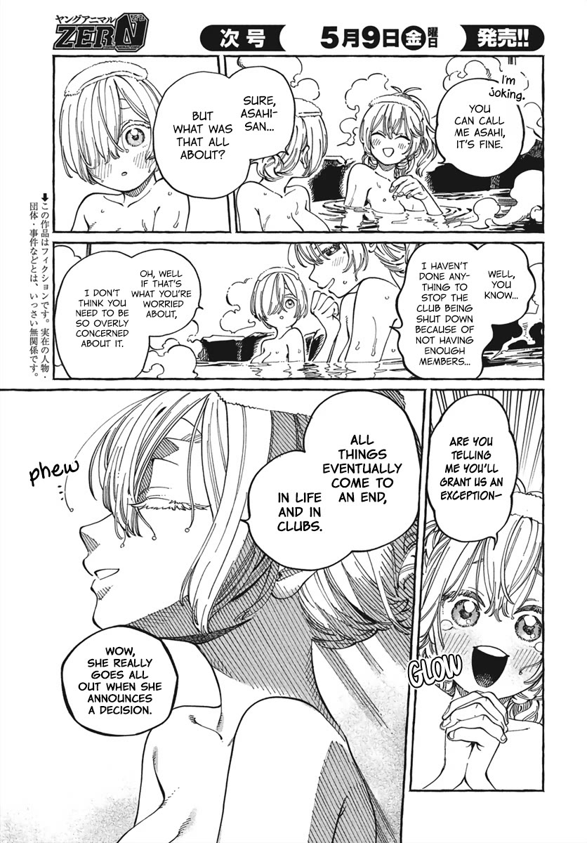 My Crush's Crush Chapter 28 page 4 - Chapter 28