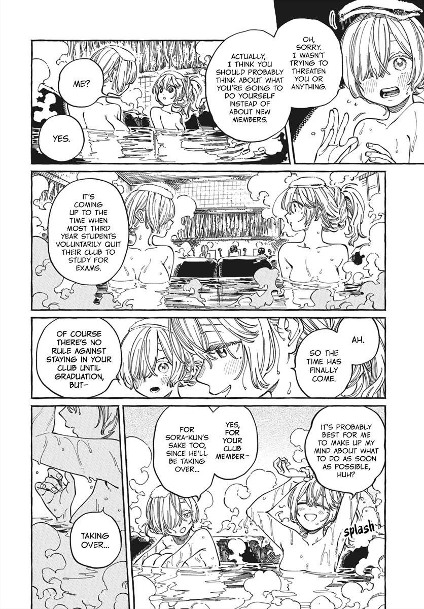 My Crush's Crush Chapter 28 page 5 - Chapter 28