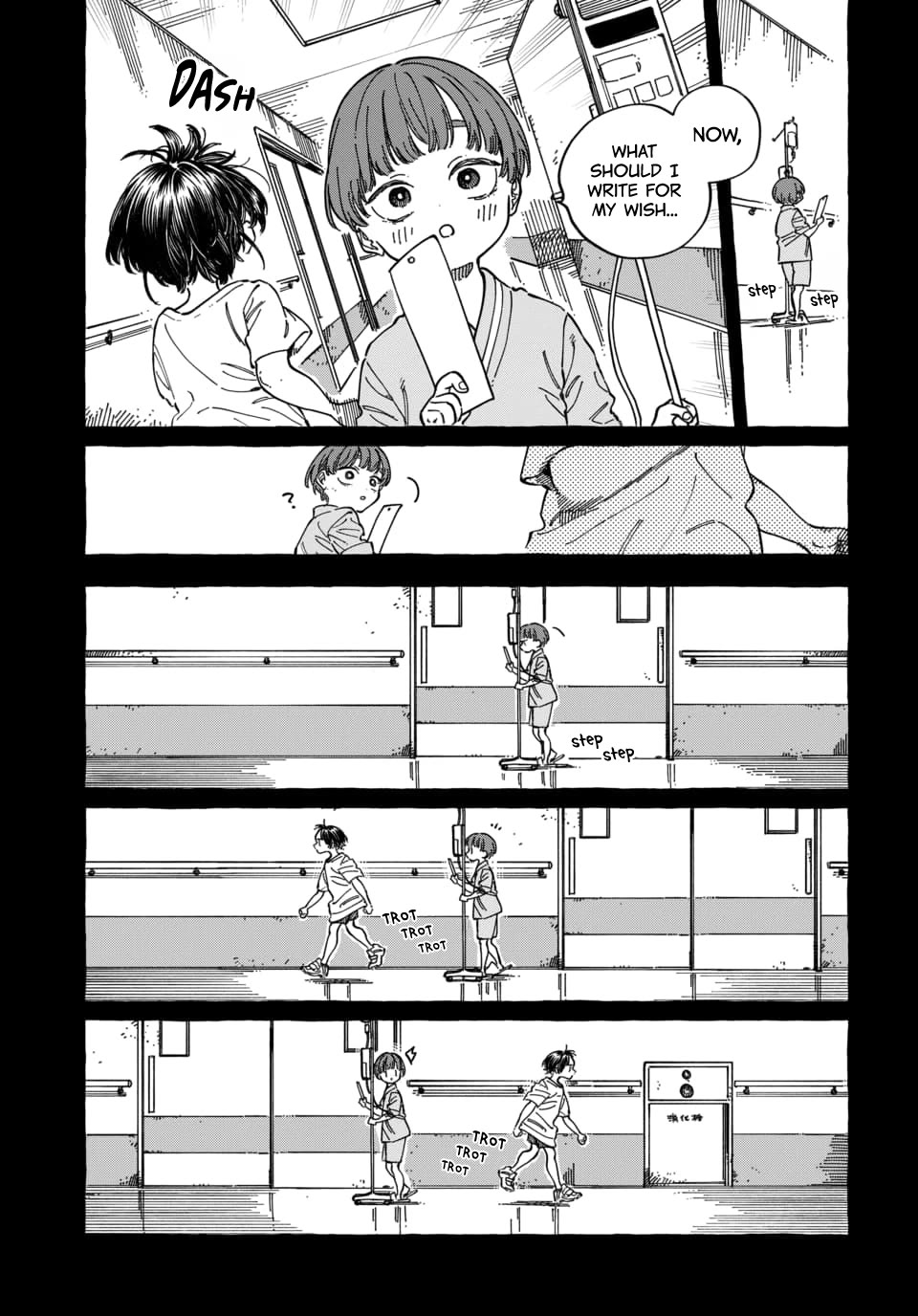 My Crush's Crush Chapter 29 page 16 - Chapter 29